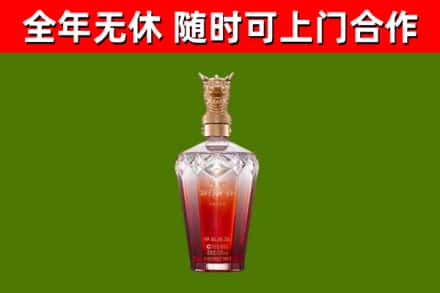 舟山回收剑南春价格